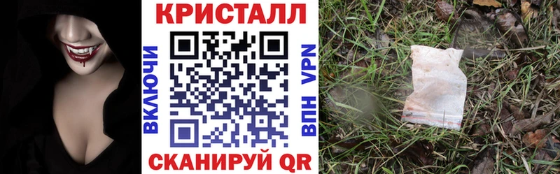 АМФЕТАМИН 98%  Радужный 