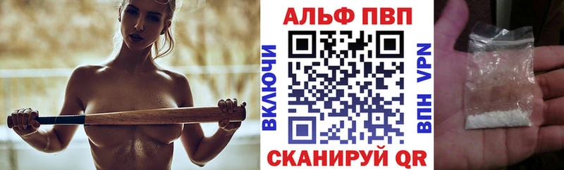 закладки  Радужный  A PVP СК 