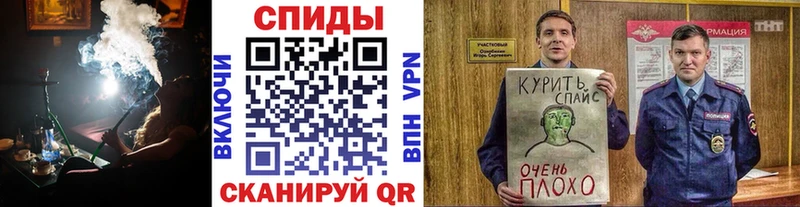 Бутират BDO 33%  mega зеркало  Радужный 