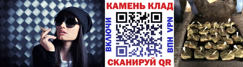 ГАШИШ гашик  купить закладку  Радужный 