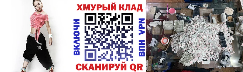 Героин Афган Радужный