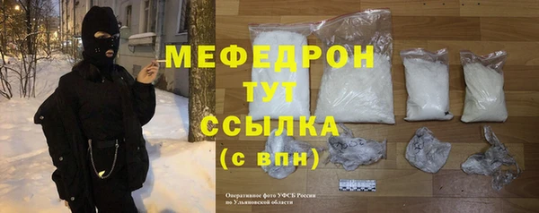 гашиш Балахна