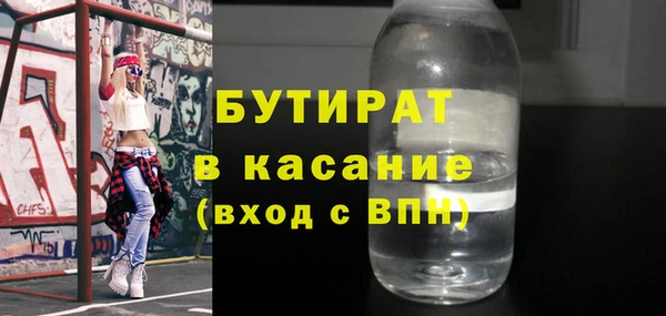 кокаин VHQ Аркадак