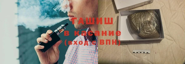 МДПВ Арсеньев