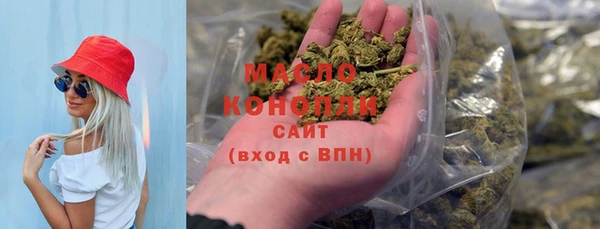 МДПВ Арсеньев