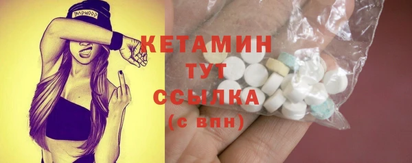 мет Балабаново