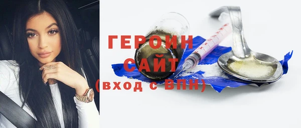 гашиш Балахна