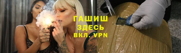 МДПВ Арсеньев