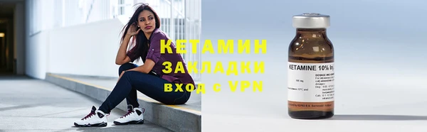 кокаин VHQ Аркадак