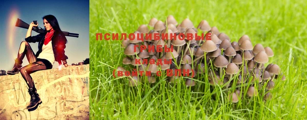 кокаин VHQ Аркадак