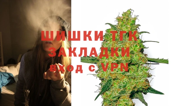 мет Балабаново