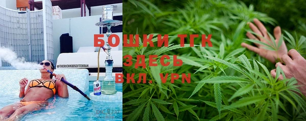 гашиш Балахна