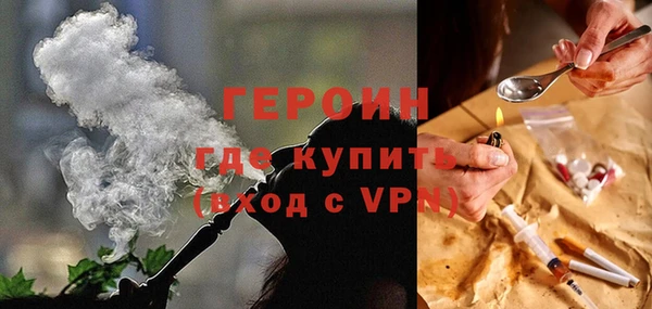 МДПВ Арсеньев