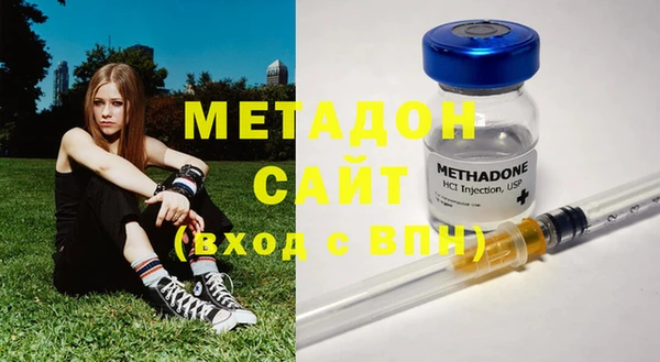 МДПВ Арсеньев