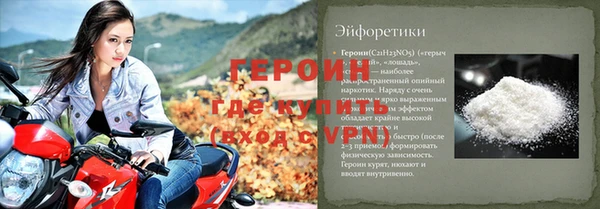 гашиш Балахна
