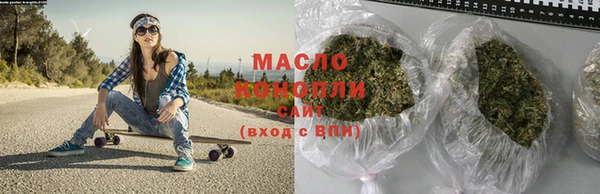 гашиш Балахна
