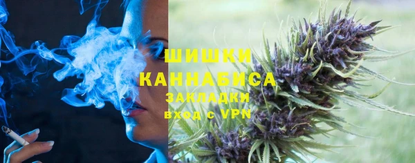 соль курить ск Армянск