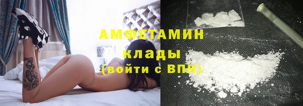 мет Балабаново