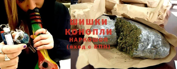 мет Балабаново