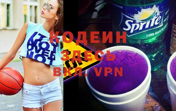мет Балабаново