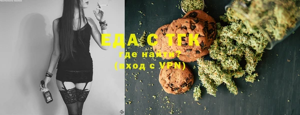 МДПВ Арсеньев