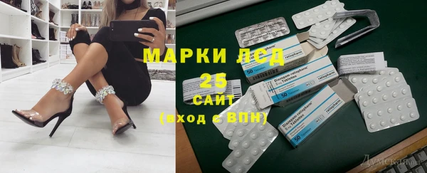 кокаин VHQ Аркадак