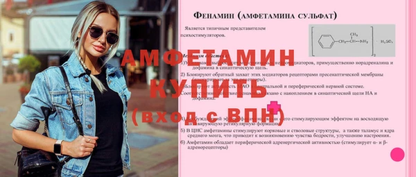 МДПВ Арсеньев
