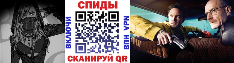 закладки  ОМГ ОМГ рабочий сайт  МЕТАМФЕТАМИН мет  Радужный 